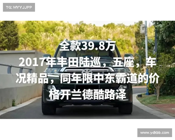 超过210万名丰田日本客户的数据在长达十年的泄露中曝光 媒体 超过210万名丰田日本客户的数据在长达十年的泄露中曝光 媒体