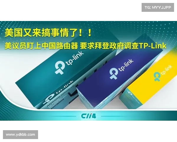 美国在TP 美国在TP