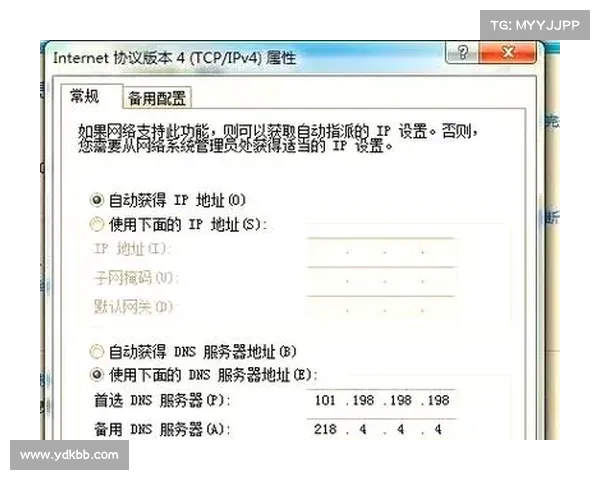 连接问题大部分已解决 连接问题大部分已解决