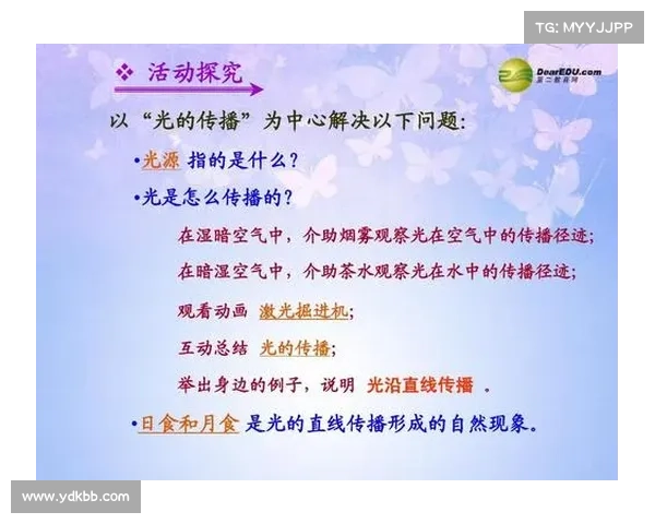 在今年的选举周期中,安全专家可以从错误信息传播中学到什么 在今年的选举周期中,安全专家可以从错误信息传播中学到什么