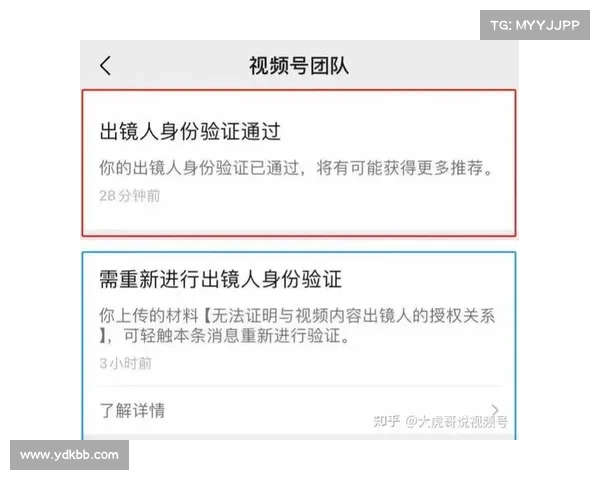 如果多因素身份验证效果如此好,为什么不是每个人都在使用它呢? 媒体 如果多因素身份验证效果如此好,为什么不是每个人都在使用它呢? 媒体